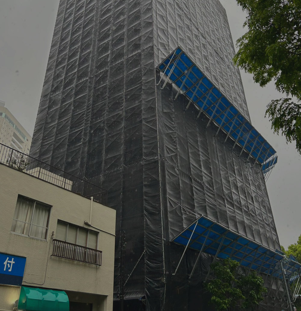 株式会社ACE