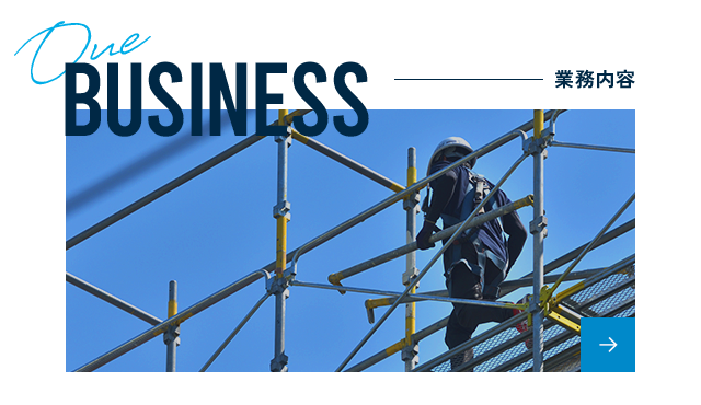 sp_bnrhalf_business